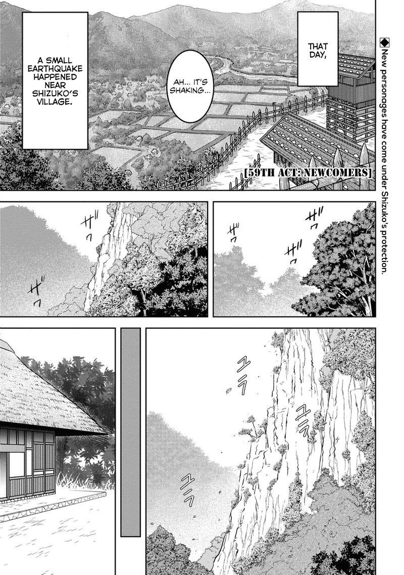 Sengoku Komachi Kuroutan Noukou Giga 59 1
