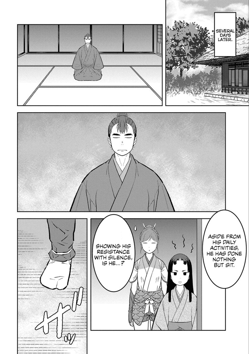 Sengoku Komachi Kuroutan Noukou Giga 59 10