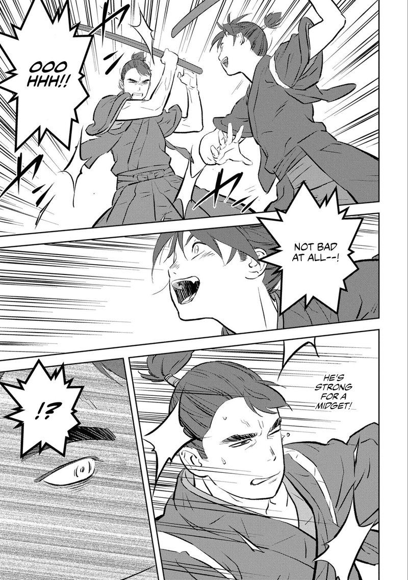 Sengoku Komachi Kuroutan Noukou Giga 59 13