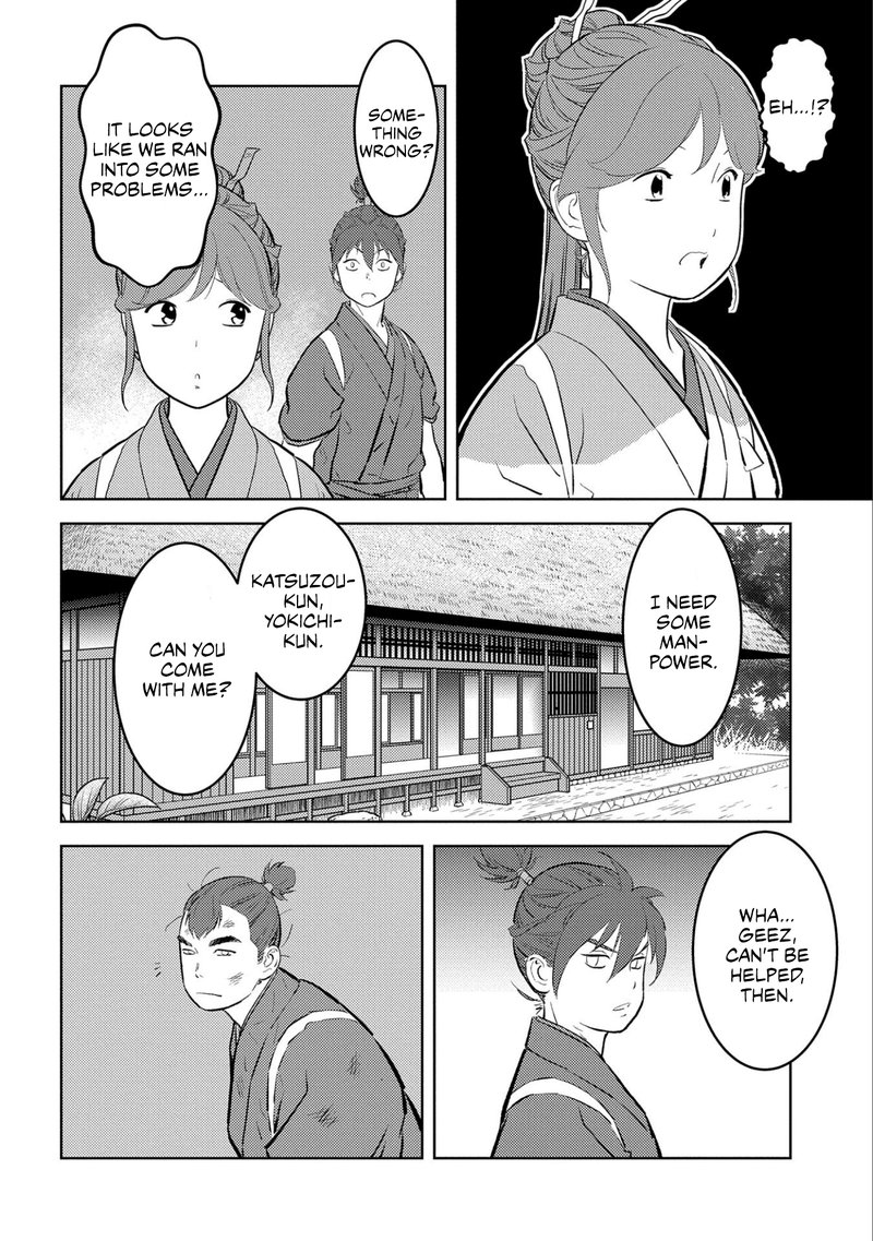 Sengoku Komachi Kuroutan Noukou Giga 59 18