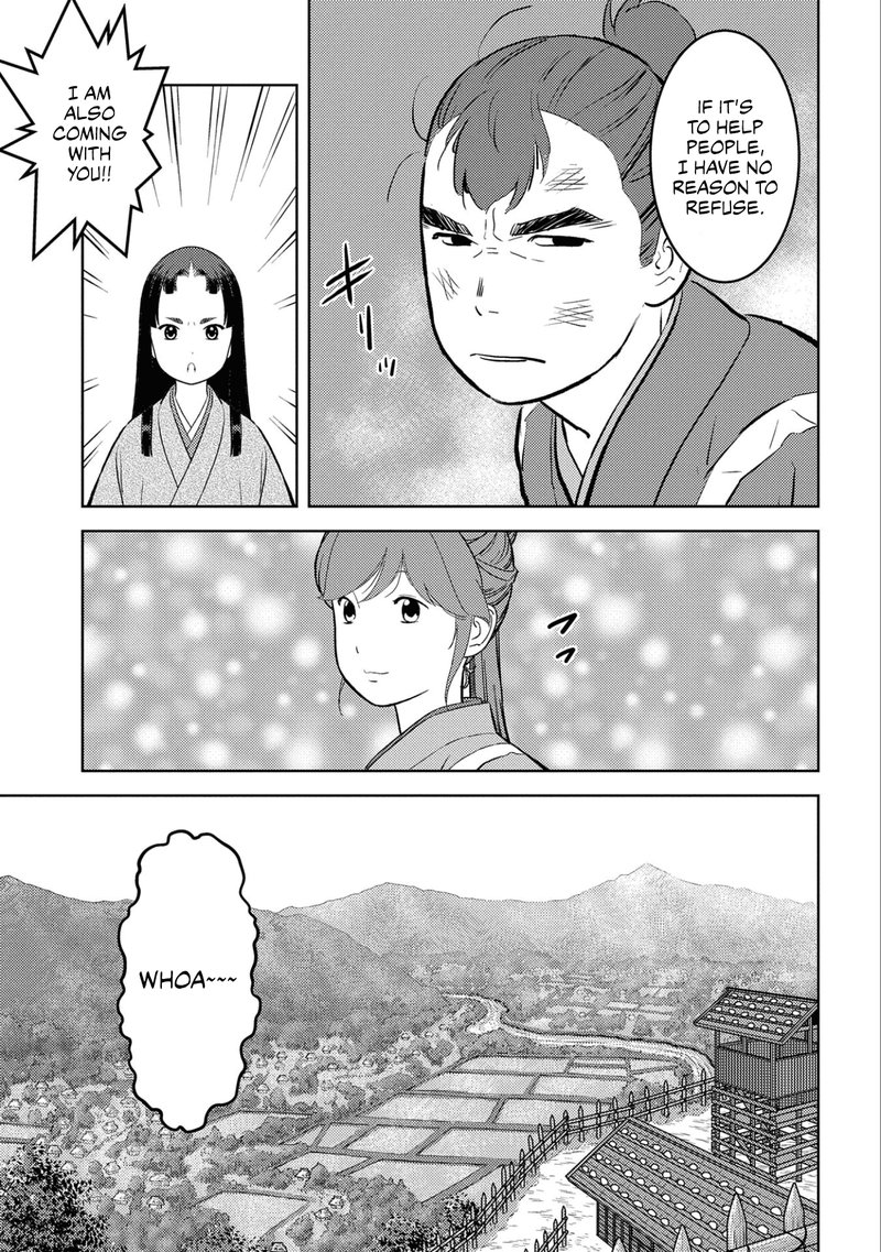 Sengoku Komachi Kuroutan Noukou Giga 59 19
