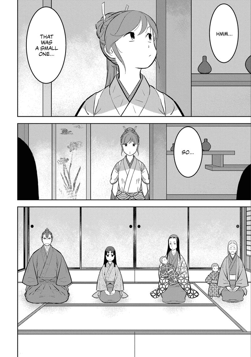 Sengoku Komachi Kuroutan Noukou Giga 59 2