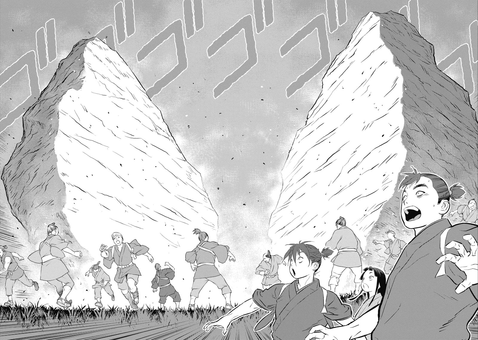 Sengoku Komachi Kuroutan Noukou Giga 59 28