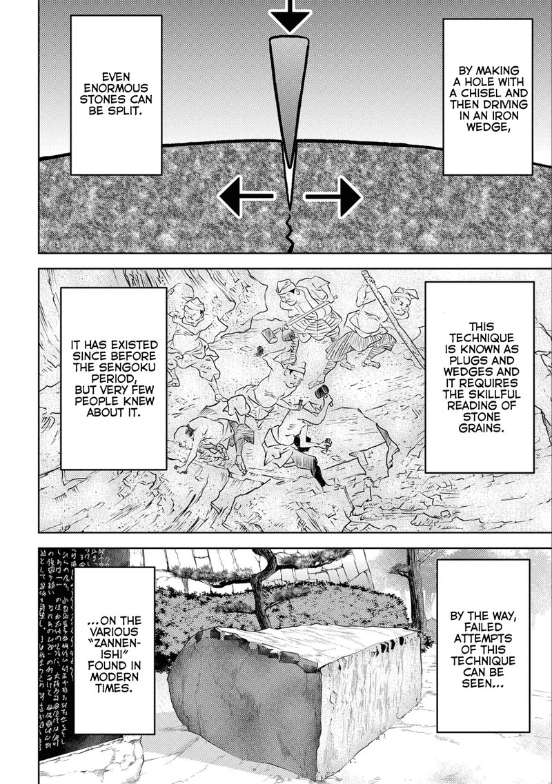 Sengoku Komachi Kuroutan Noukou Giga 59 29