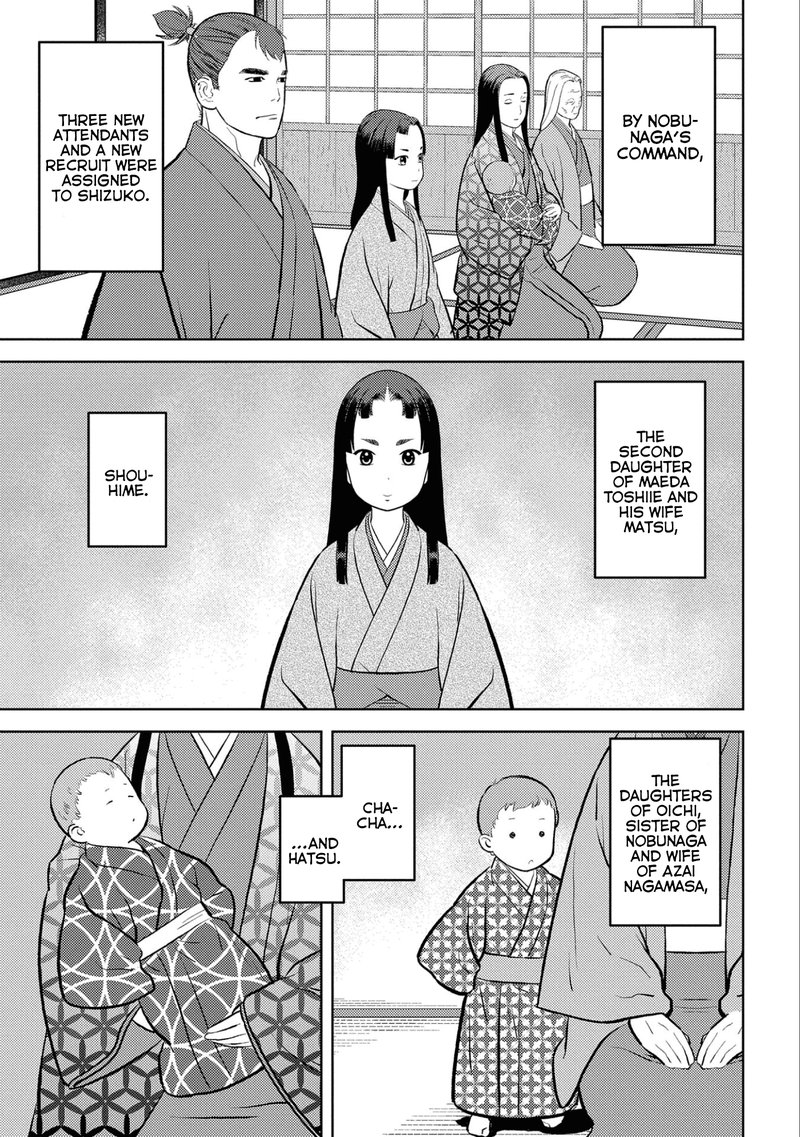 Sengoku Komachi Kuroutan Noukou Giga 59 3