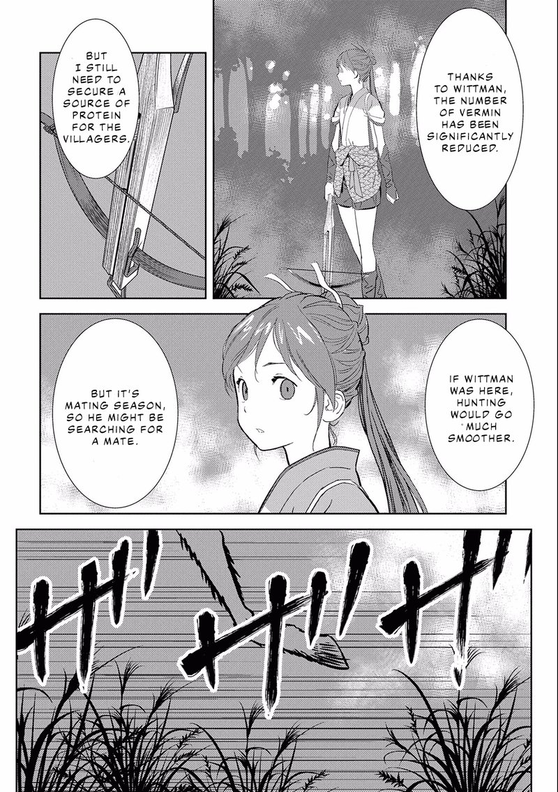 Sengoku Komachi Kuroutan Noukou Giga 6 20