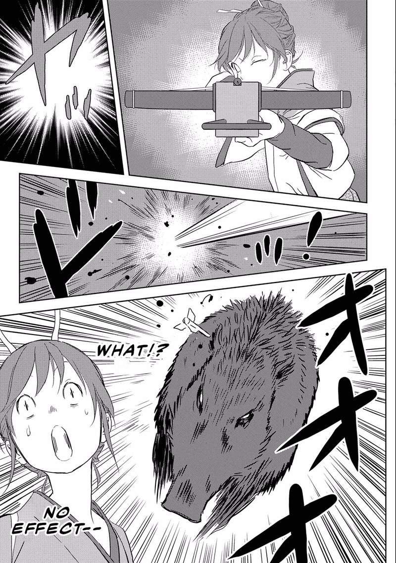 Sengoku Komachi Kuroutan Noukou Giga 6 23