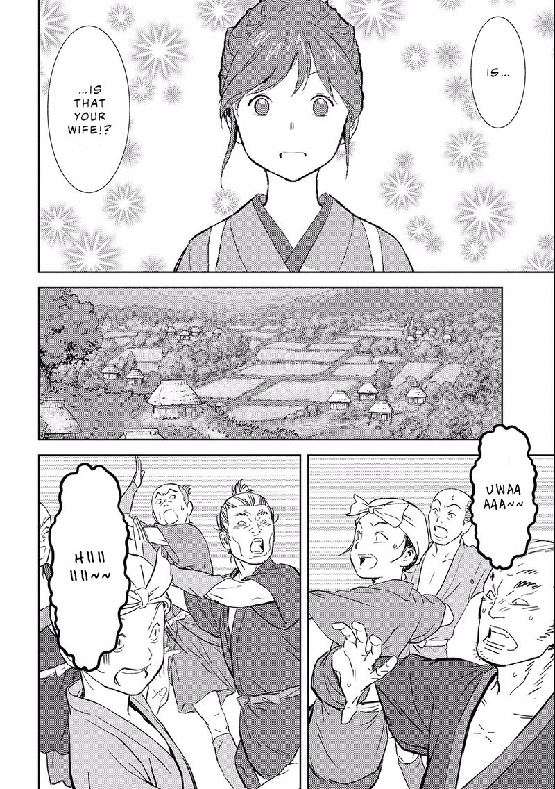 Sengoku Komachi Kuroutan Noukou Giga 6 27