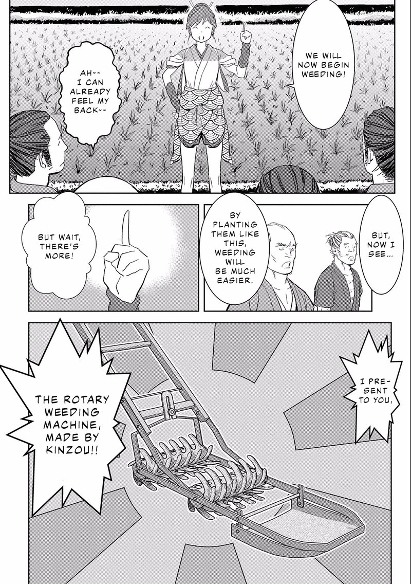 Sengoku Komachi Kuroutan Noukou Giga 6 29