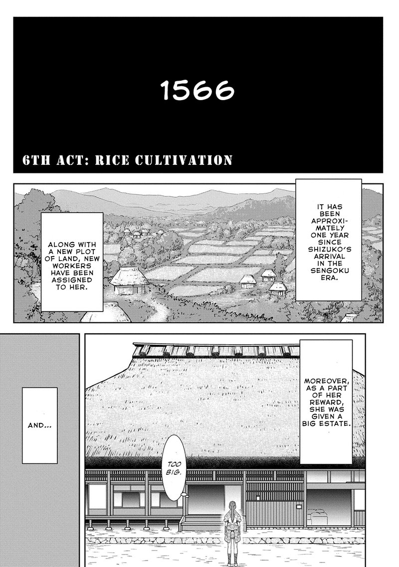 Sengoku Komachi Kuroutan Noukou Giga 6 3