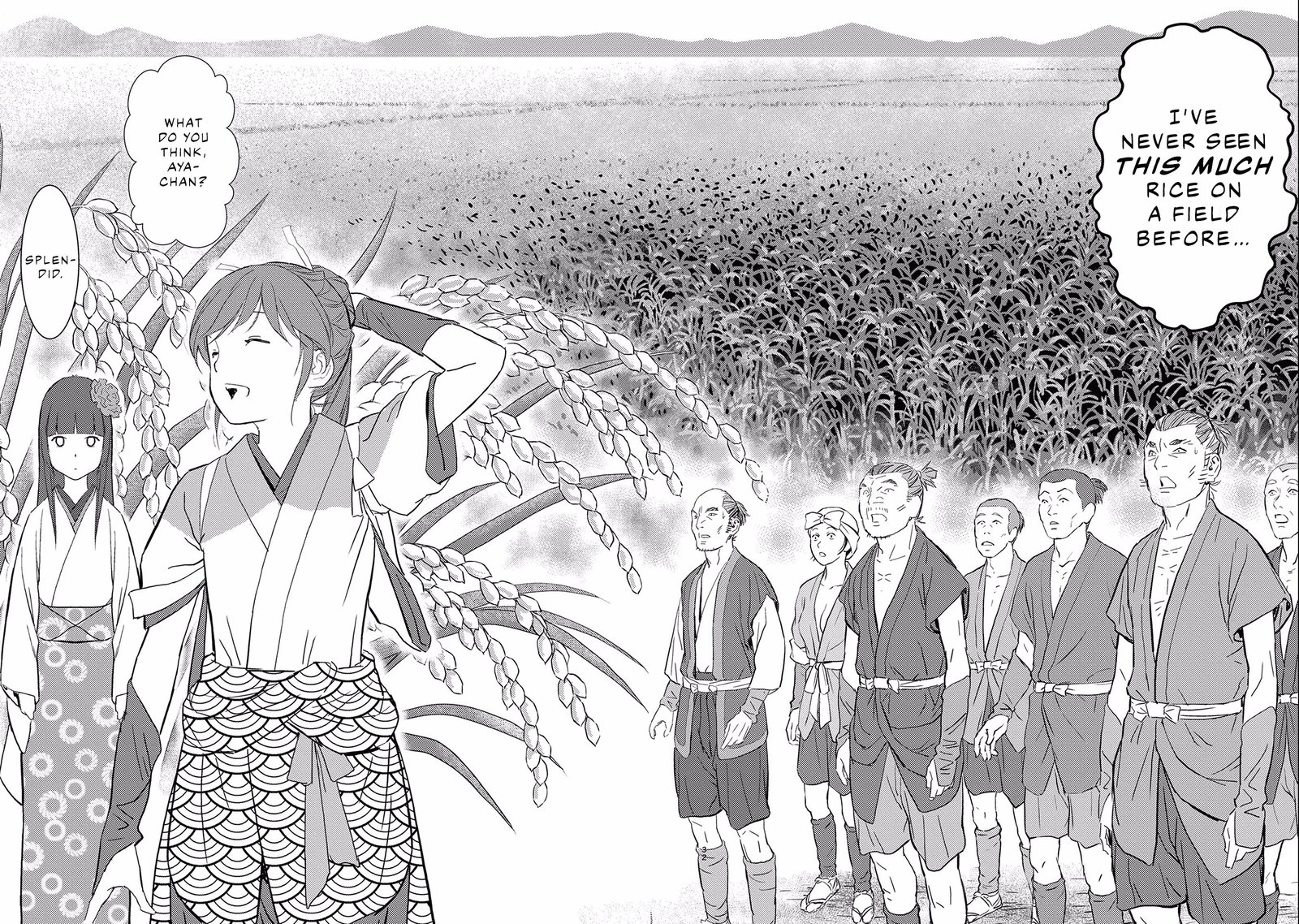 Sengoku Komachi Kuroutan Noukou Giga 6 33