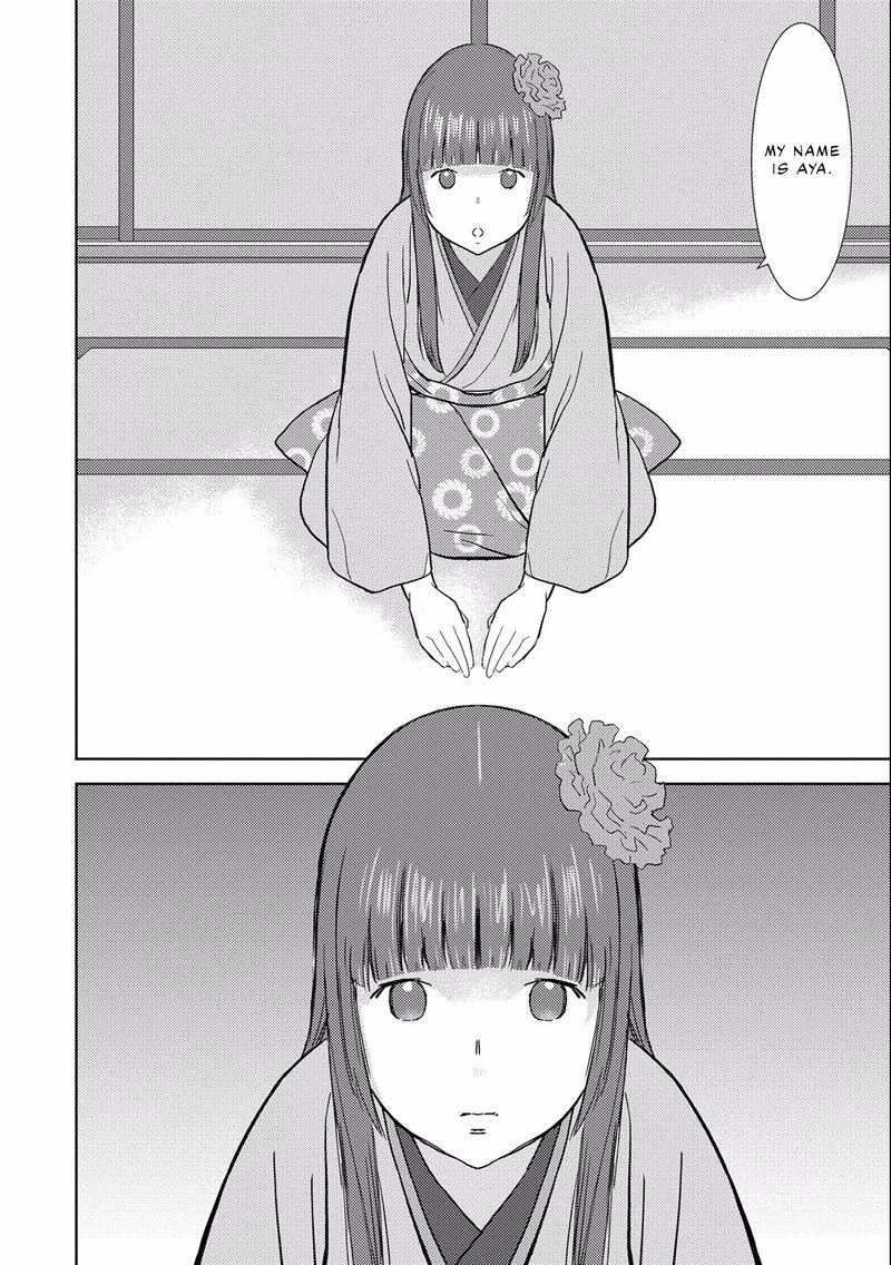 Sengoku Komachi Kuroutan Noukou Giga 6 4