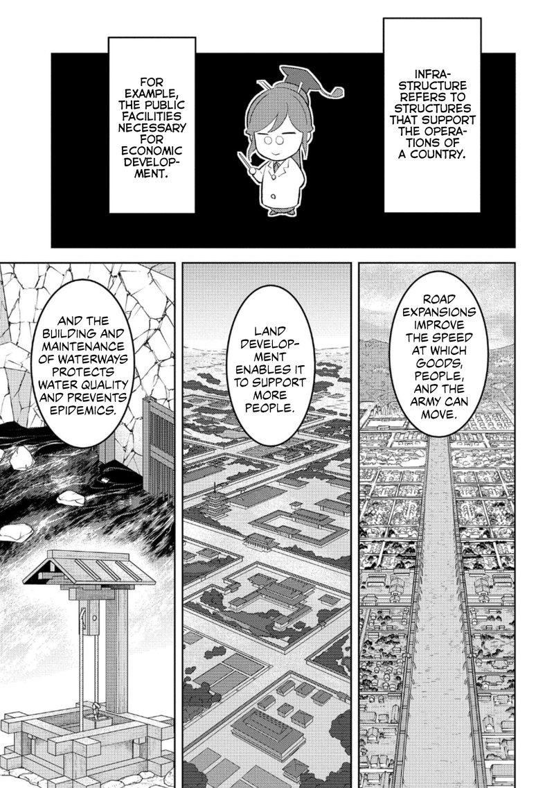 Sengoku Komachi Kuroutan Noukou Giga 60 13