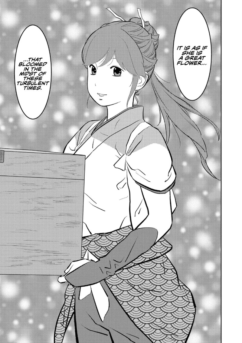 Sengoku Komachi Kuroutan Noukou Giga 60 27