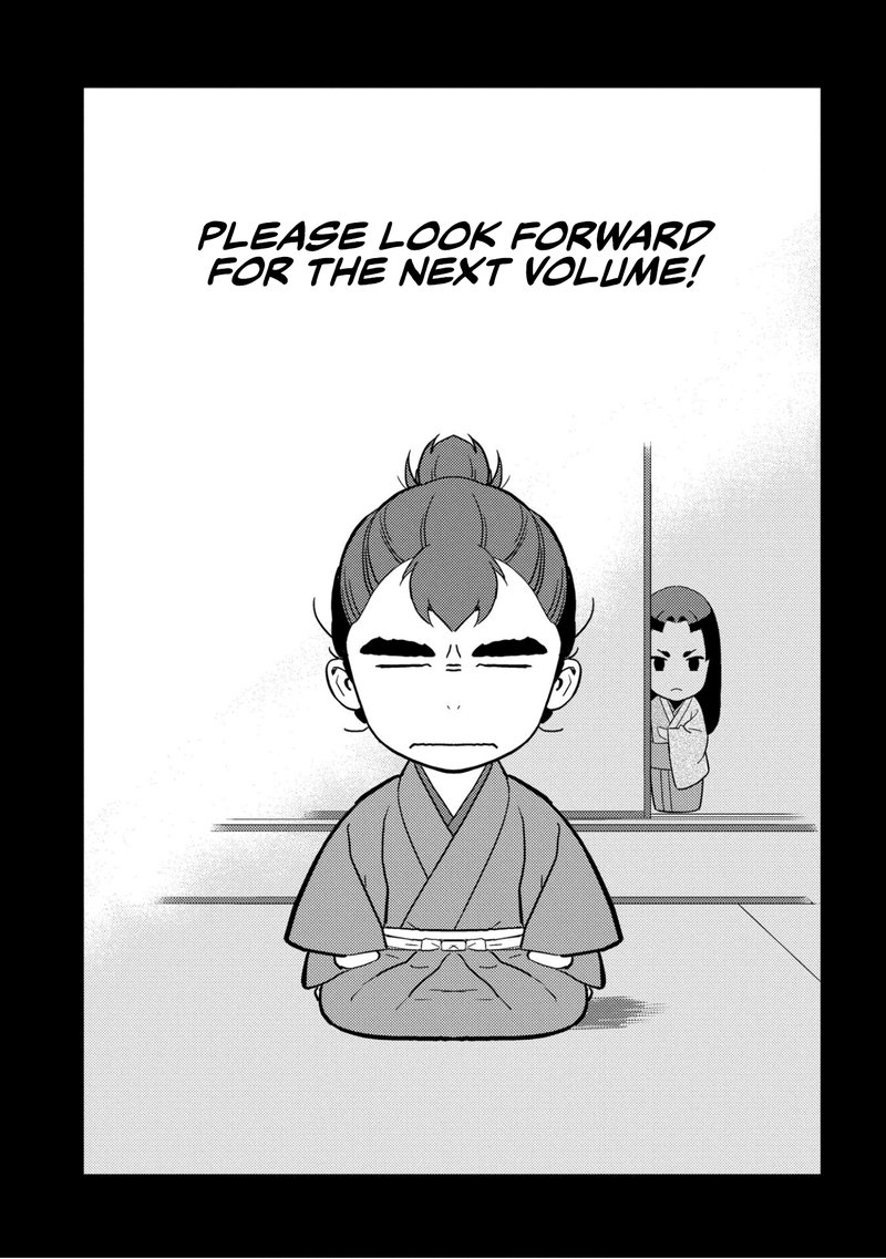Sengoku Komachi Kuroutan Noukou Giga 60 33