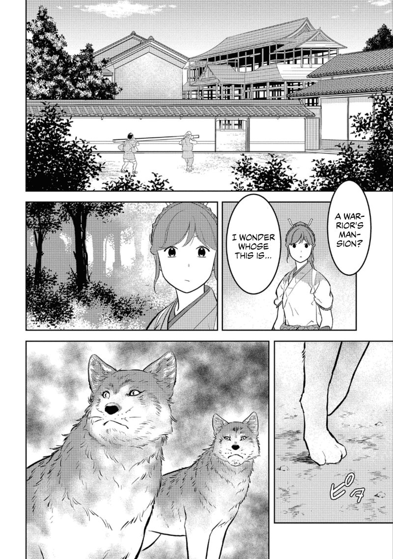 Sengoku Komachi Kuroutan Noukou Giga 60 4