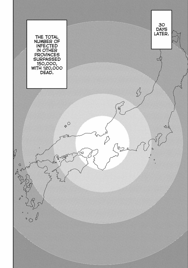 Sengoku Komachi Kuroutan Noukou Giga 61 31