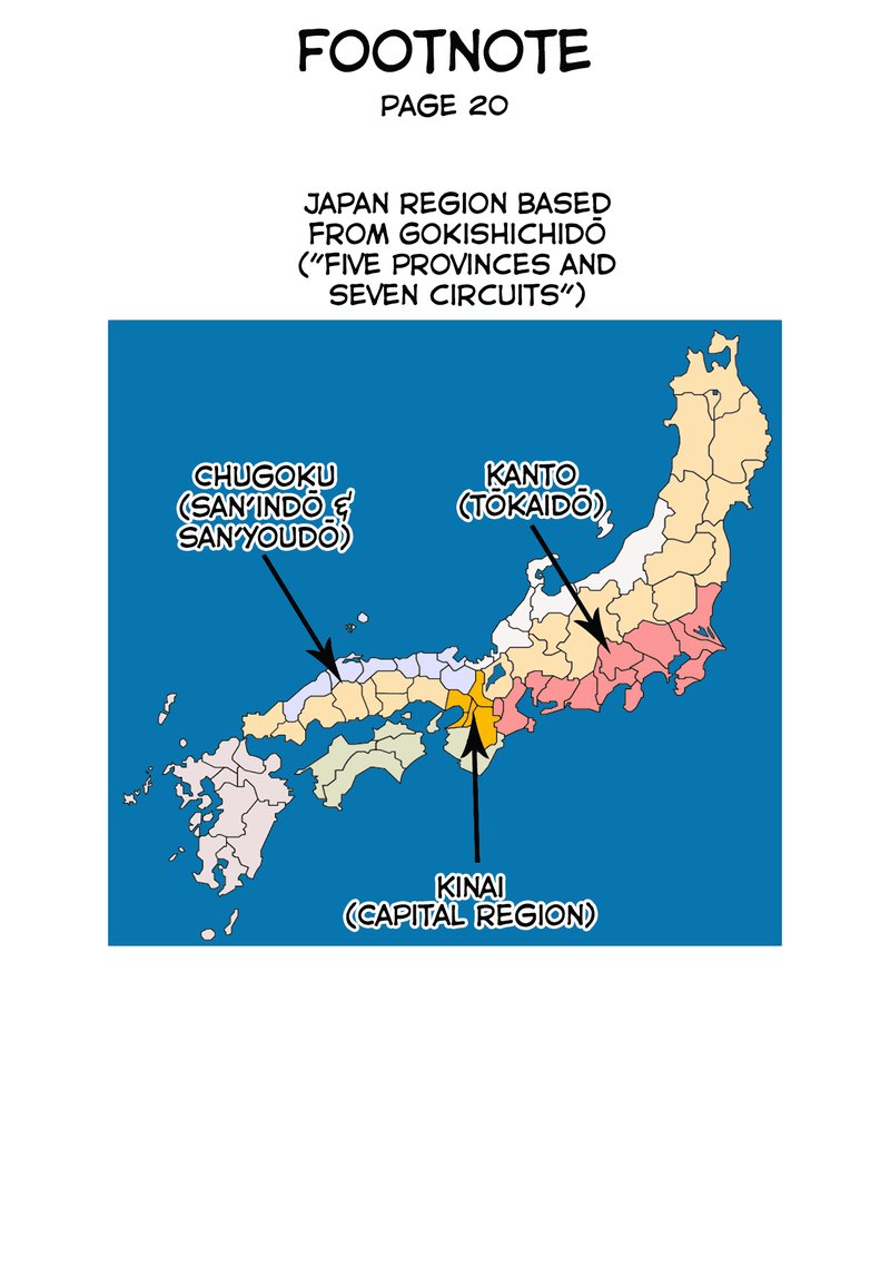 Sengoku Komachi Kuroutan Noukou Giga 61 38