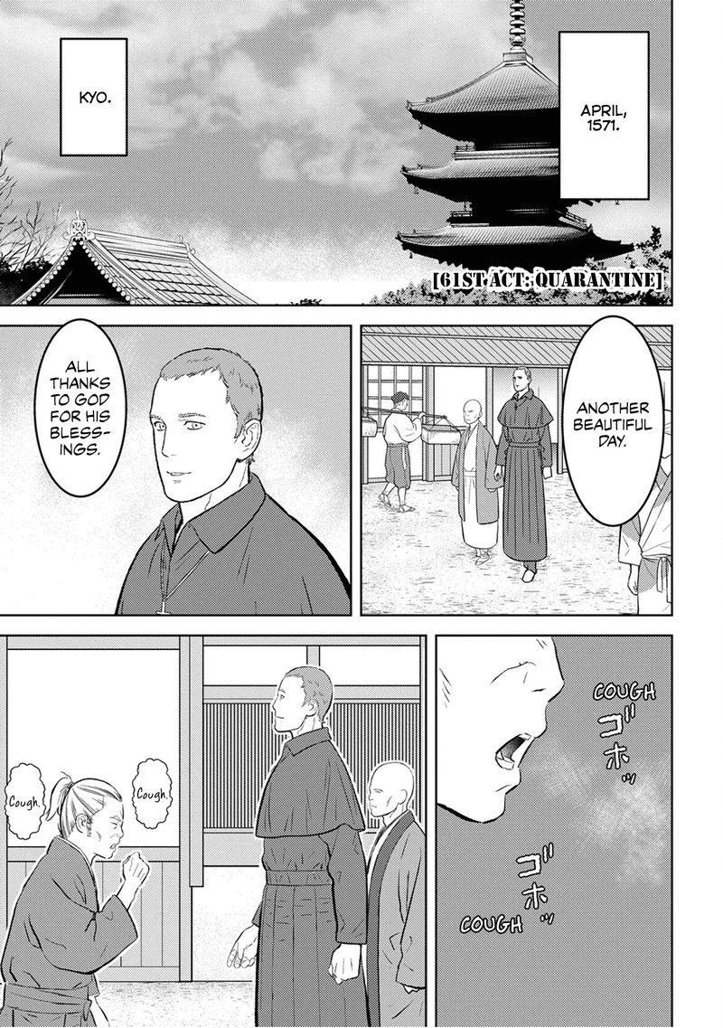Sengoku Komachi Kuroutan Noukou Giga 61 6
