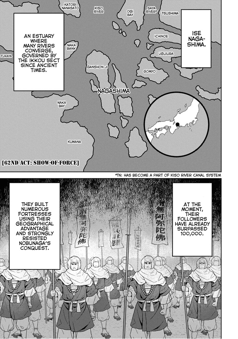 Sengoku Komachi Kuroutan Noukou Giga 62 1