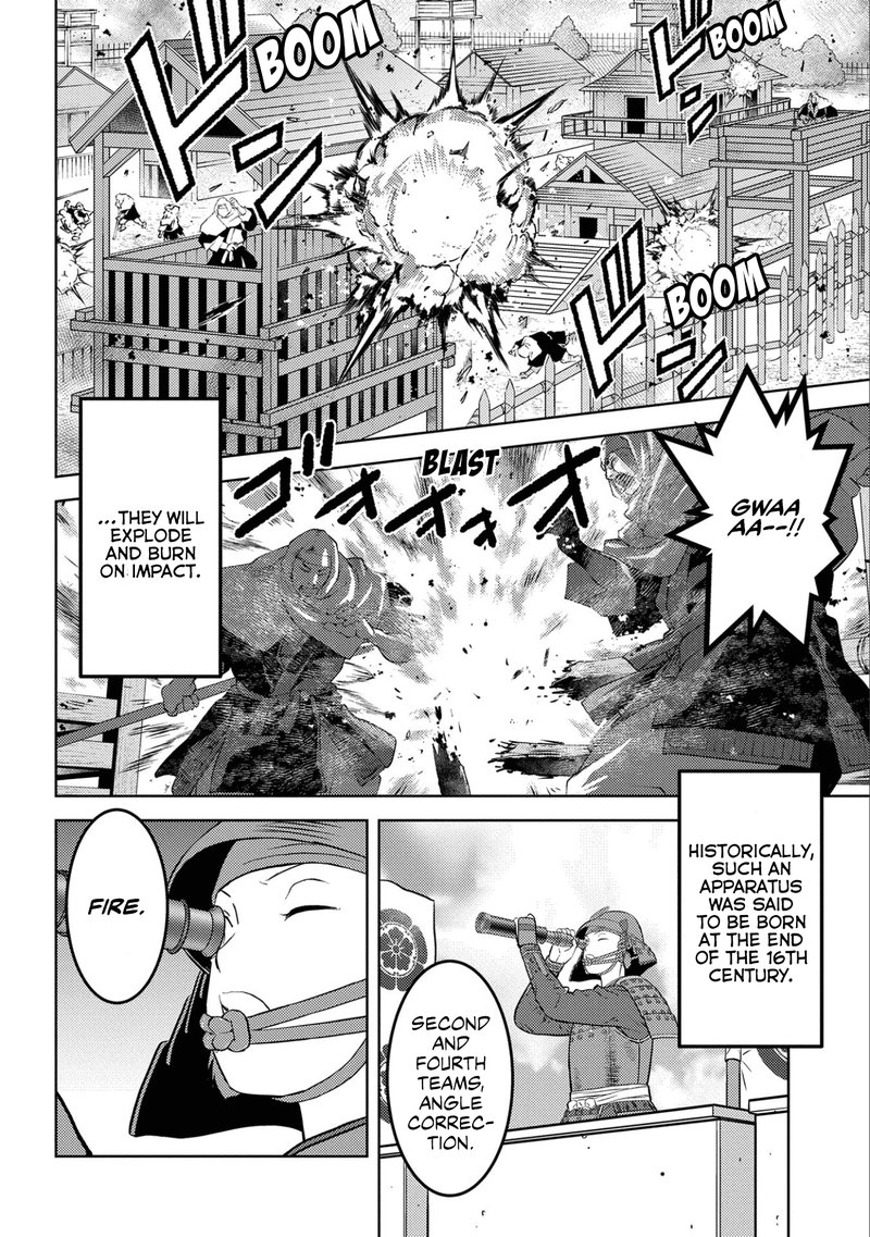 Sengoku Komachi Kuroutan Noukou Giga 62 10