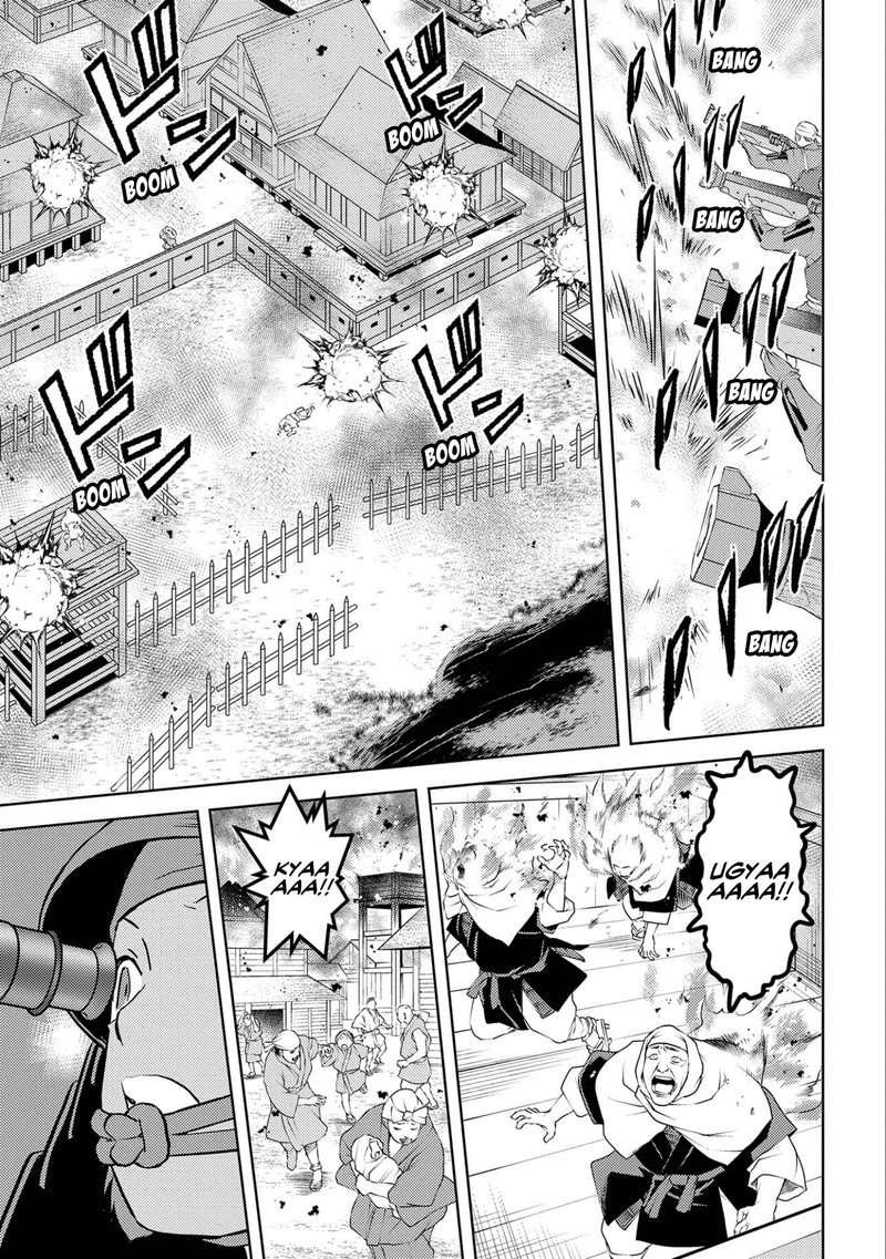 Sengoku Komachi Kuroutan Noukou Giga 62 11