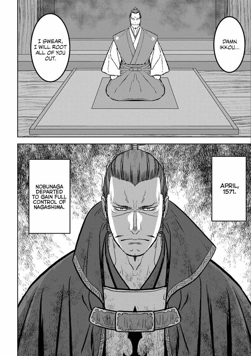 Sengoku Komachi Kuroutan Noukou Giga 62 2