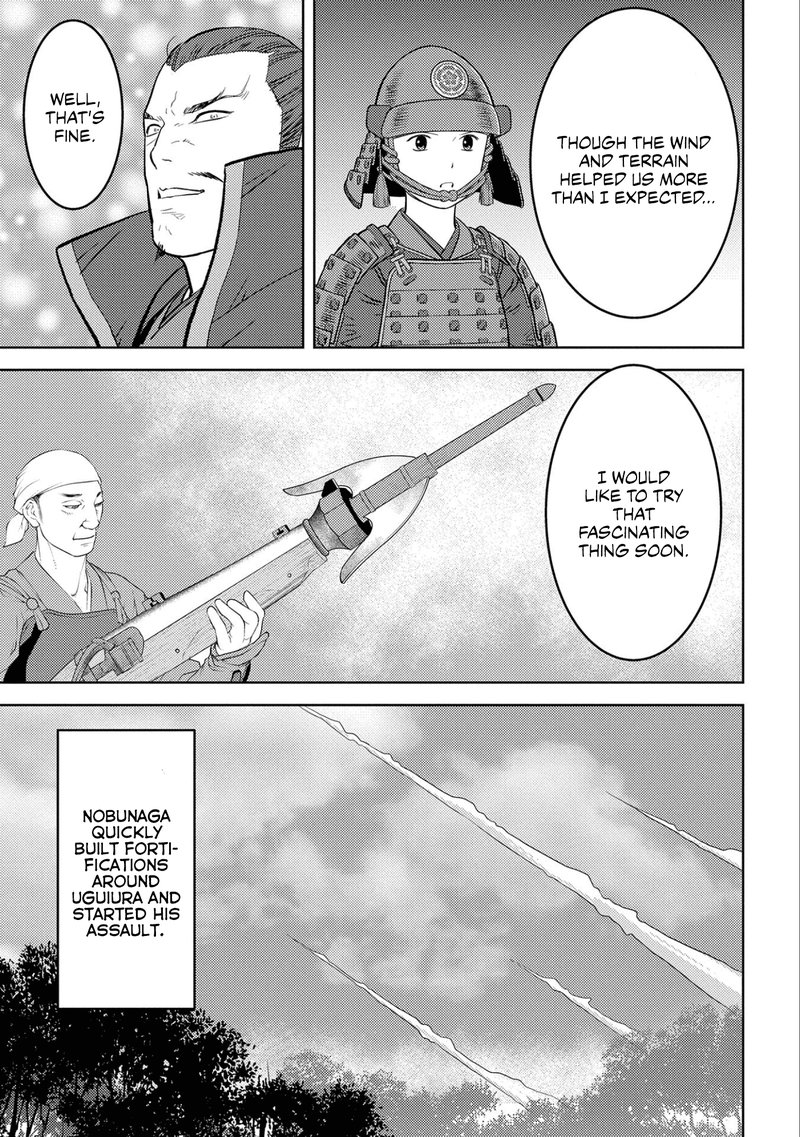 Sengoku Komachi Kuroutan Noukou Giga 62 23