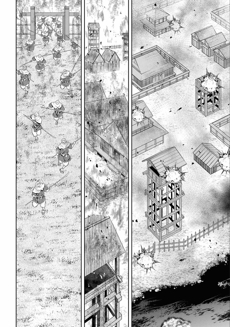 Sengoku Komachi Kuroutan Noukou Giga 62 24