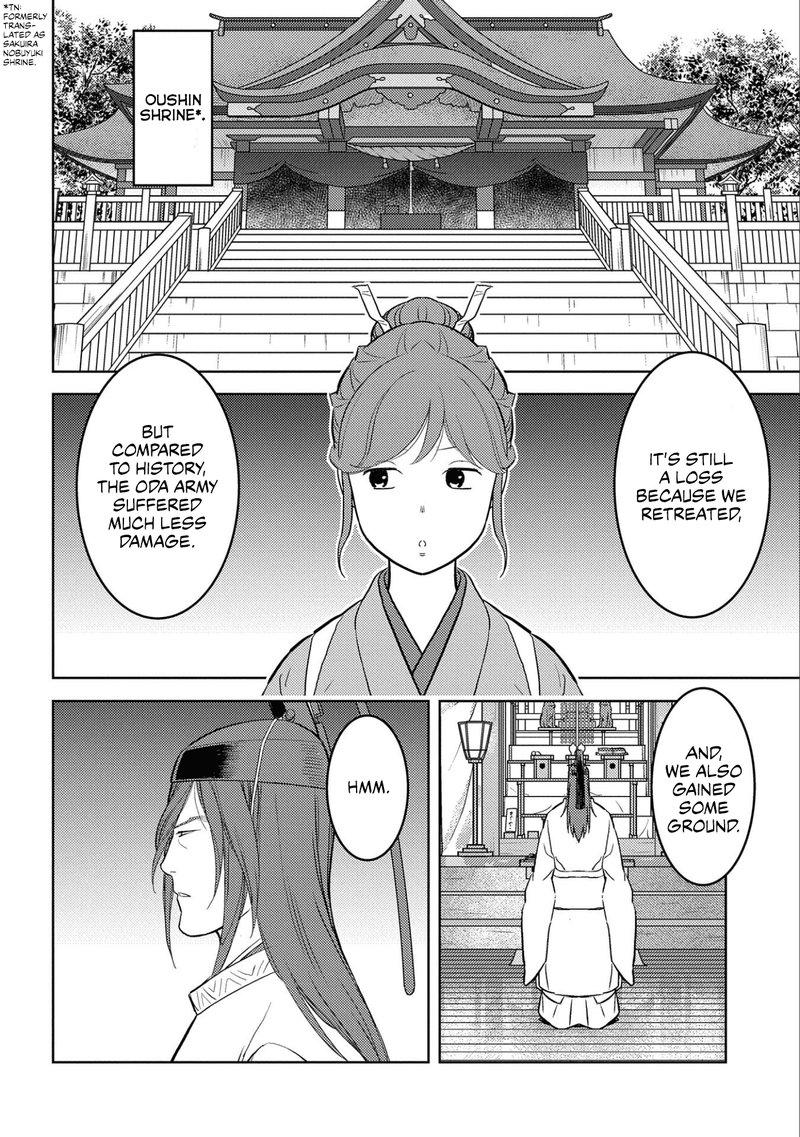 Sengoku Komachi Kuroutan Noukou Giga 62 28