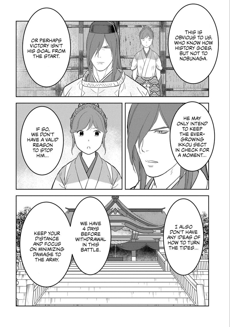 Sengoku Komachi Kuroutan Noukou Giga 62 4