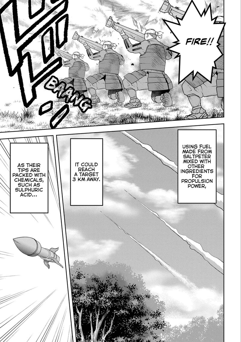 Sengoku Komachi Kuroutan Noukou Giga 62 9