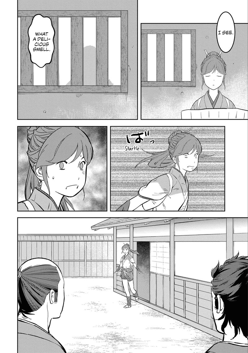 Sengoku Komachi Kuroutan Noukou Giga 63 10