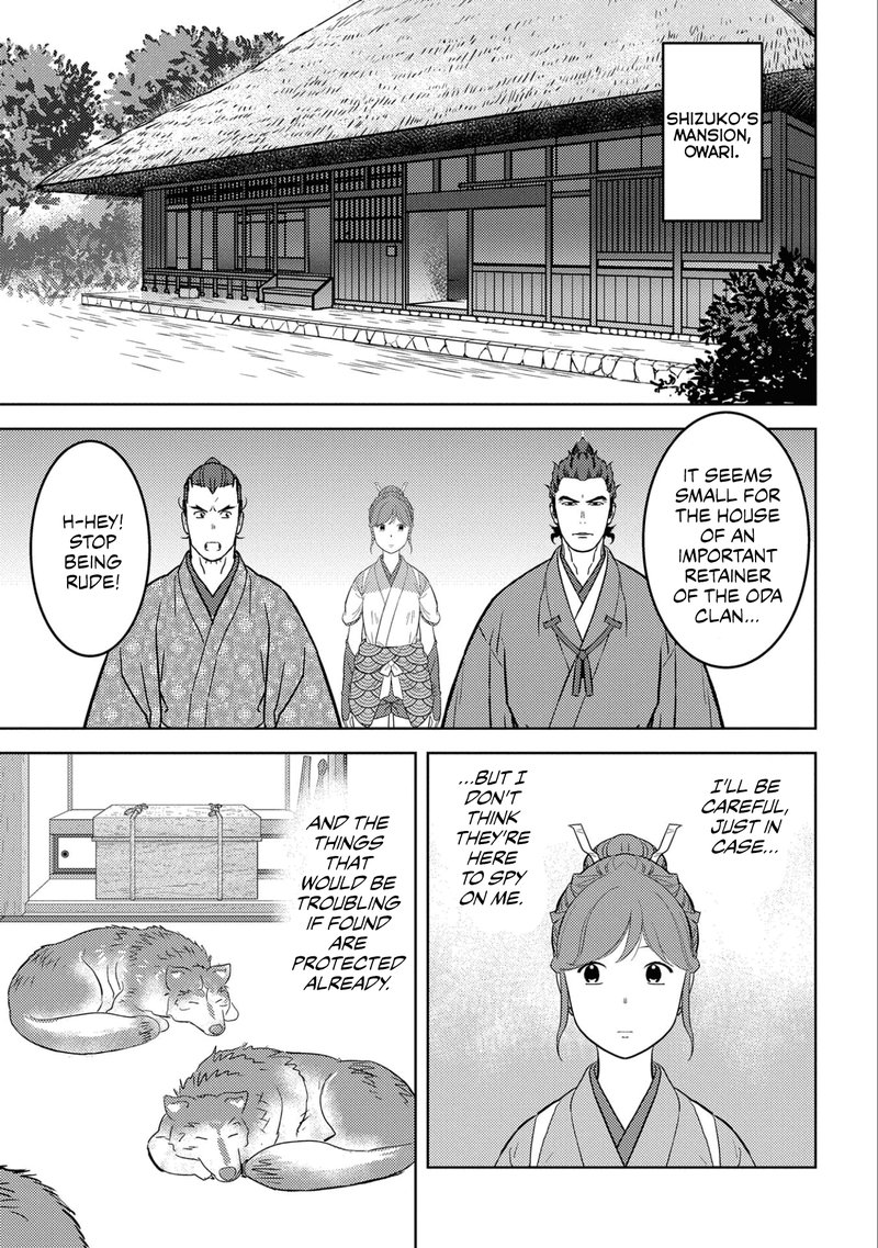 Sengoku Komachi Kuroutan Noukou Giga 63 15
