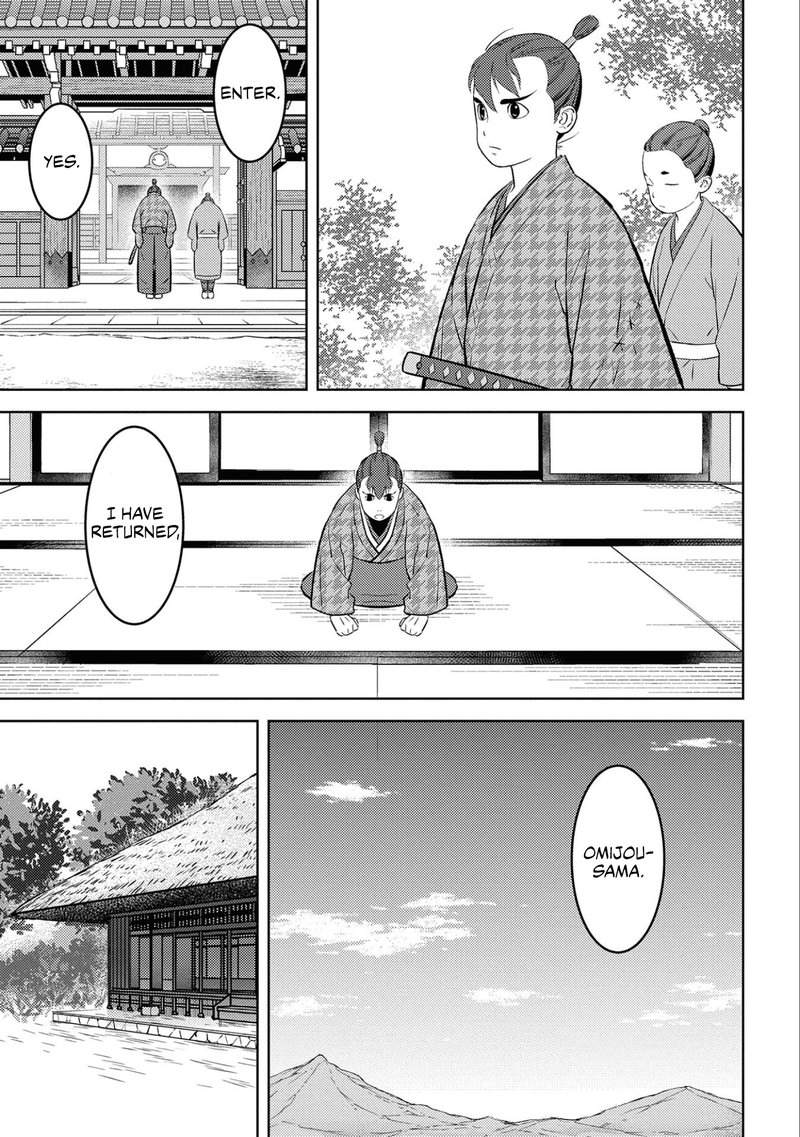 Sengoku Komachi Kuroutan Noukou Giga 63 19