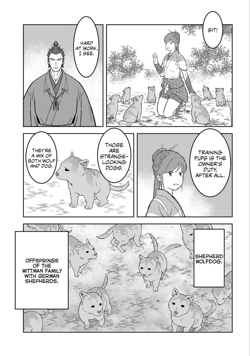 Sengoku Komachi Kuroutan Noukou Giga 63 23