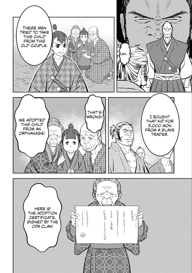 Sengoku Komachi Kuroutan Noukou Giga 63 4