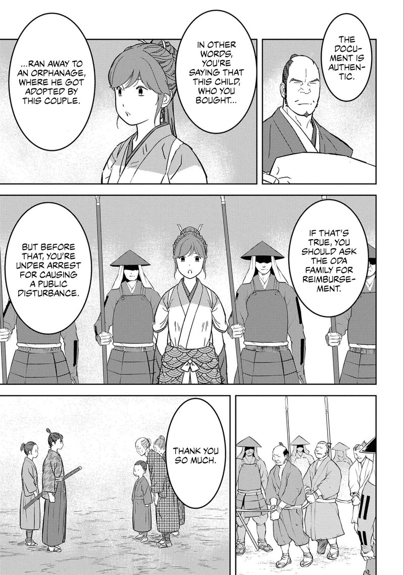 Sengoku Komachi Kuroutan Noukou Giga 63 5