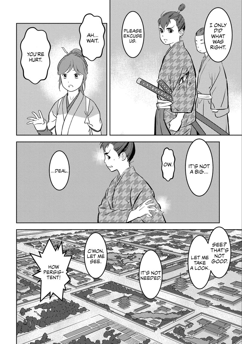 Sengoku Komachi Kuroutan Noukou Giga 63 6