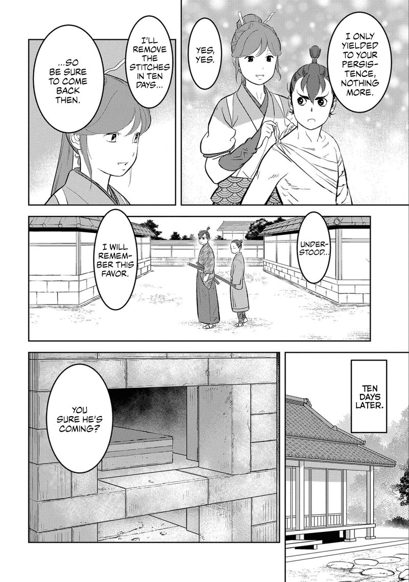 Sengoku Komachi Kuroutan Noukou Giga 63 8