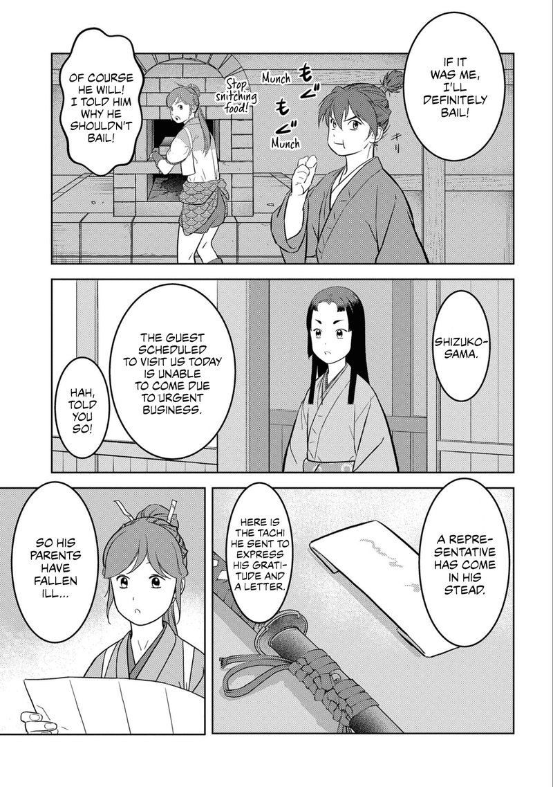 Sengoku Komachi Kuroutan Noukou Giga 63 9