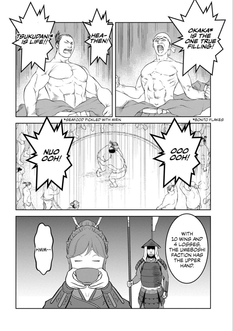Sengoku Komachi Kuroutan Noukou Giga 66 28