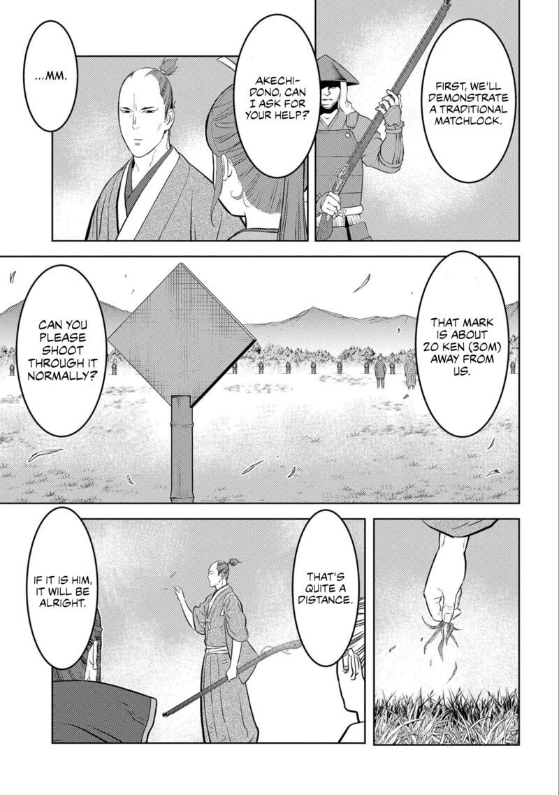Sengoku Komachi Kuroutan Noukou Giga 67 12