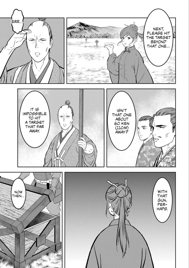 Sengoku Komachi Kuroutan Noukou Giga 67 14