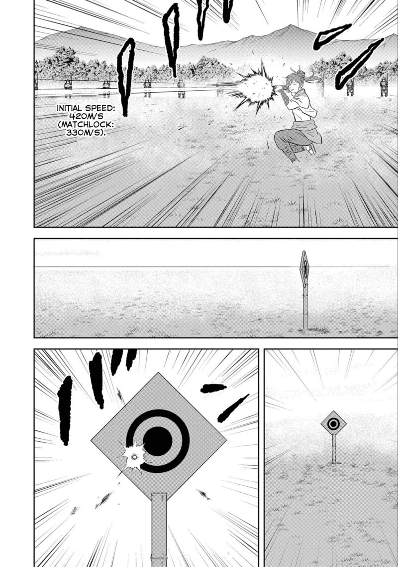 Sengoku Komachi Kuroutan Noukou Giga 67 17