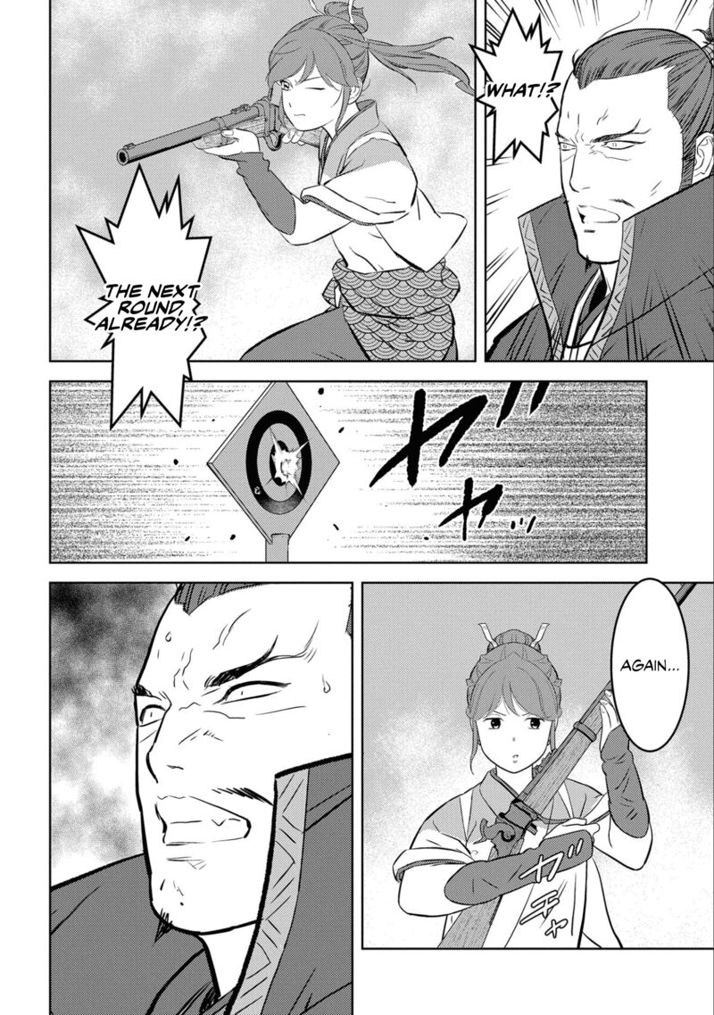 Sengoku Komachi Kuroutan Noukou Giga 67 19