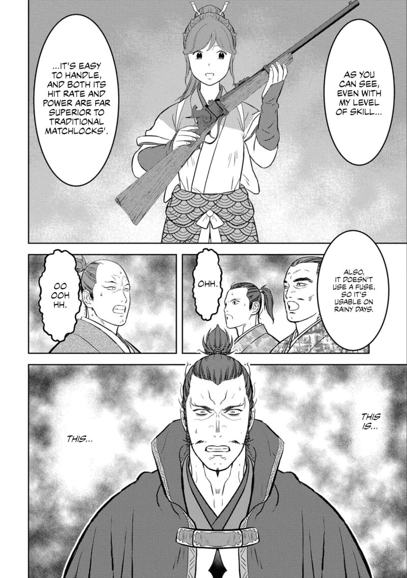 Sengoku Komachi Kuroutan Noukou Giga 67 21