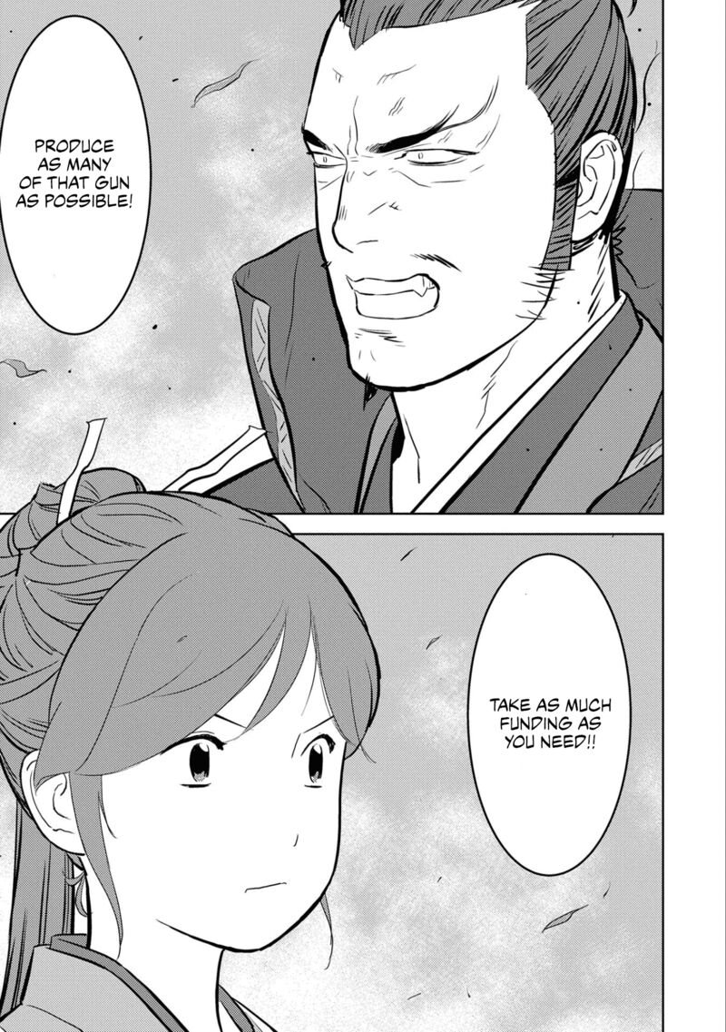 Sengoku Komachi Kuroutan Noukou Giga 67 24