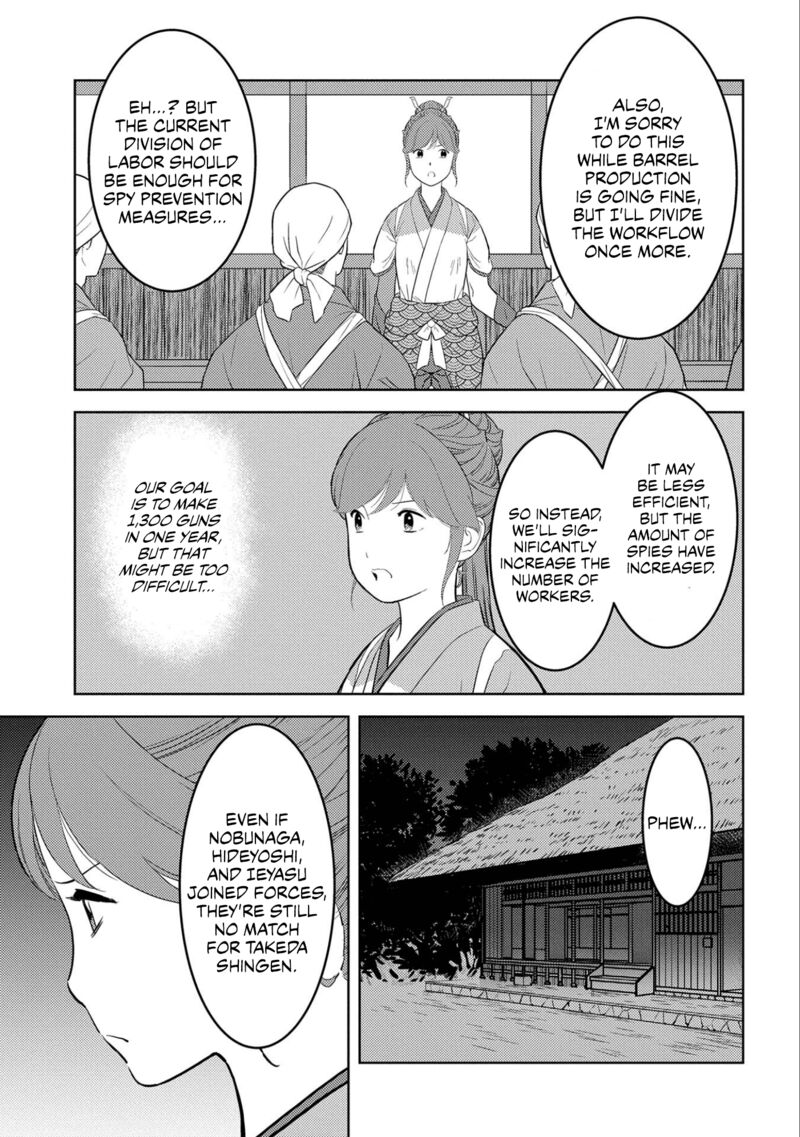 Sengoku Komachi Kuroutan Noukou Giga 67 26