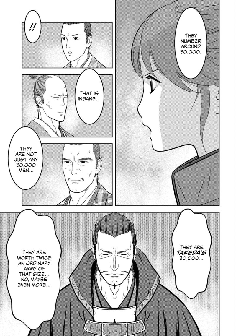Sengoku Komachi Kuroutan Noukou Giga 67 5
